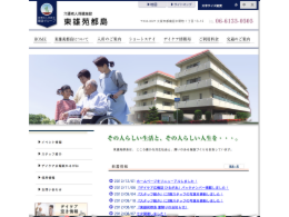 スクリーンショット 2012-12-21 0.11.40.png