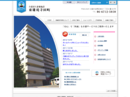 スクリーンショット 2012-12-21 0.16.44.png