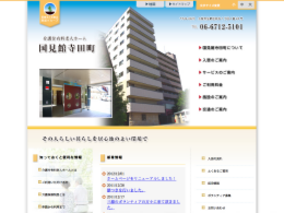 スクリーンショット 2012-12-21 0.39.20.png
