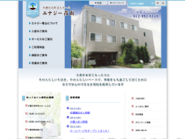 スクリーンショット 2012-12-21 0.41.23.png