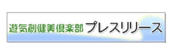 press-topbanner260.gif